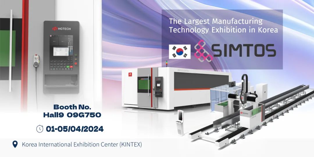 機(jī)床制造什么是機(jī)床制造？的最新報(bào)道(圖6)