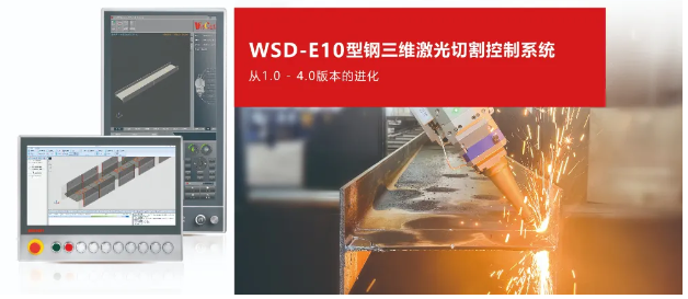 機(jī)床制造什么是機(jī)床制造？的最新報(bào)道(圖5)