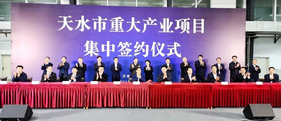 2021年機床行業(yè)十大熱門新聞盤點(圖3)