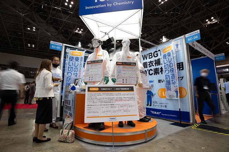 科技創(chuàng)新世界潮風(fēng)扇夾克、頸部冷卻器、高溫提示手表……東京博覽會(huì)上的抗暑“新玩意兒”