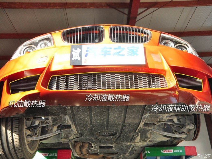 什么是機(jī)油冷卻器(圖2)