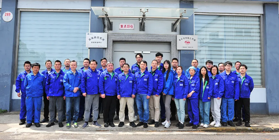 公司高端數(shù)控機(jī)床研發(fā)制造中心榮獲“2024年上海市工人先鋒號(hào)”(圖1)