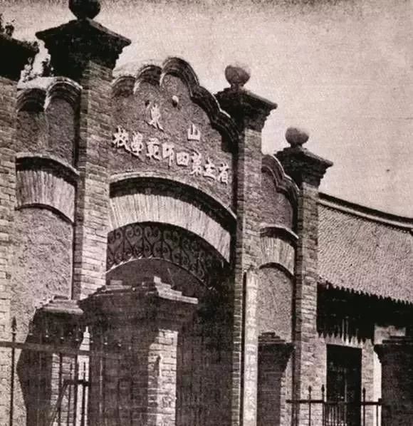 九游體育·JIUYOU青州城市記憶：益都工業(yè)的稱雄時代(圖2)