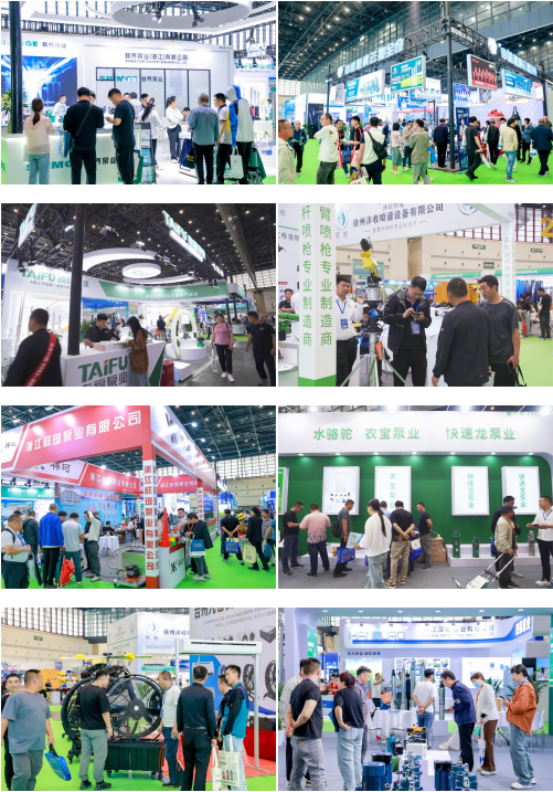 革新啟航 2025鄭州泵與電機(jī)展5月9-11日全面啟動(dòng)九游體育(圖2)