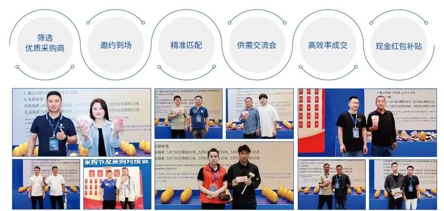 革新啟航 2025鄭州泵與電機(jī)展5月9-11日全面啟動(dòng)九游體育(圖4)