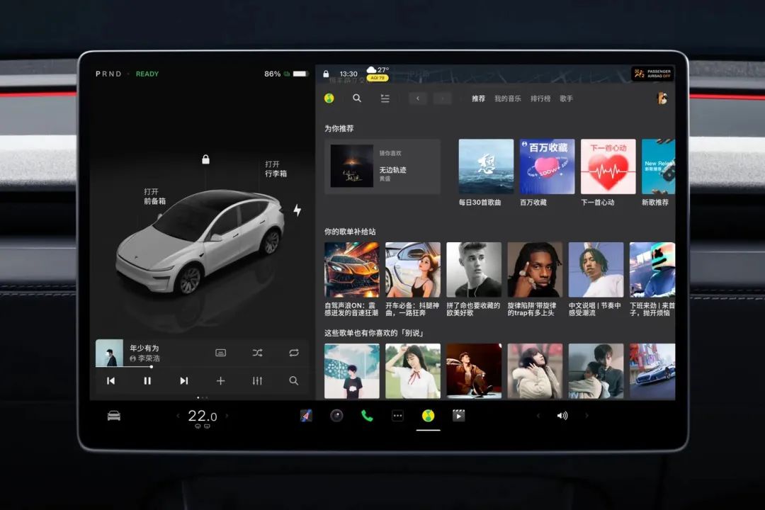 預定全球銷冠？煥新版Model Y美九游體育否貴否值否？(圖21)